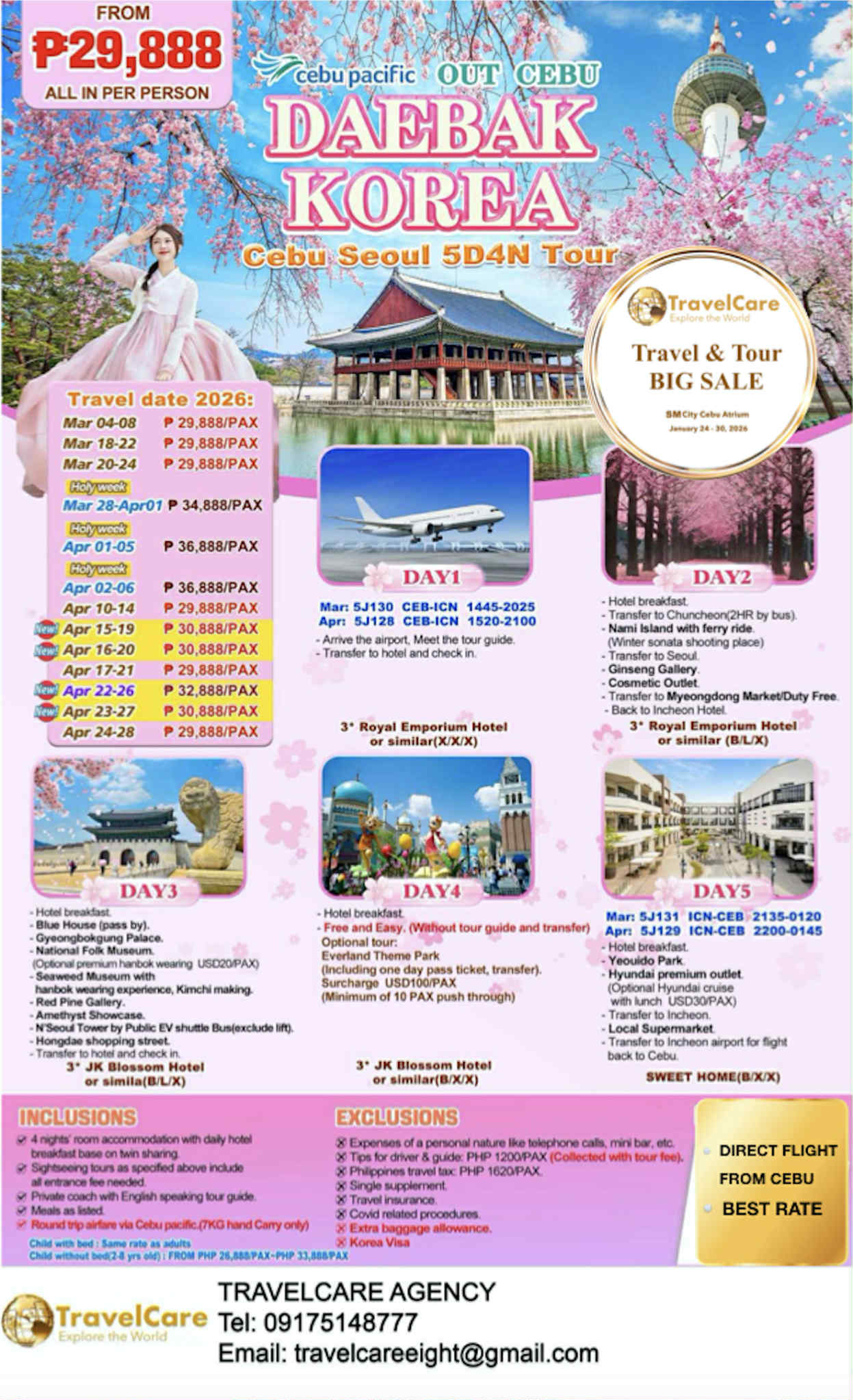 Korea Travel Package